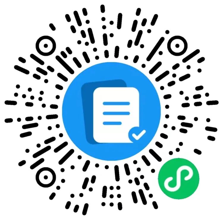 微信图片_20231117141024.jpg 图片