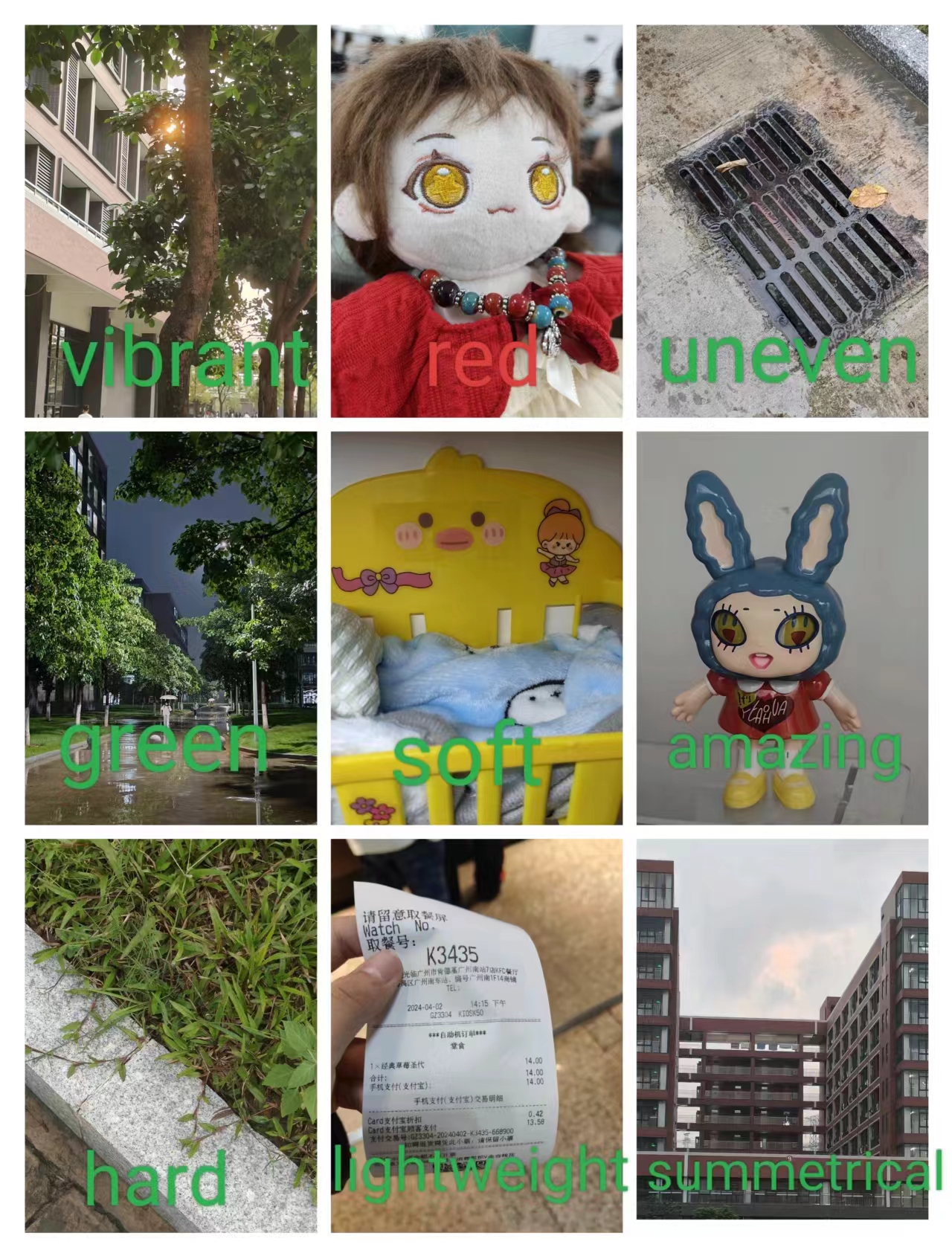 微信图片_20240426163206.jpg