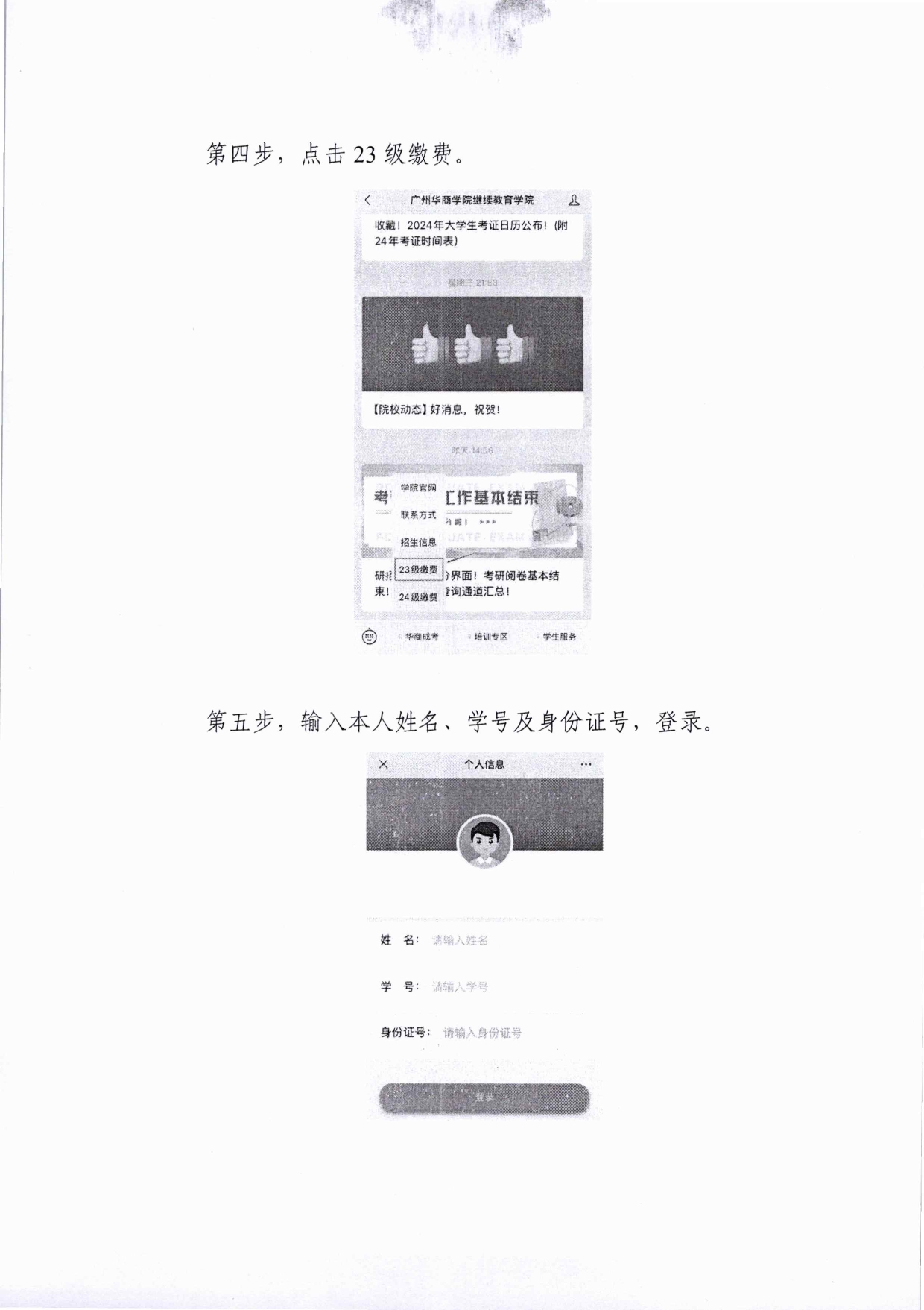 52d1434fb2793b5bb32ff26f5c2ba9d9_