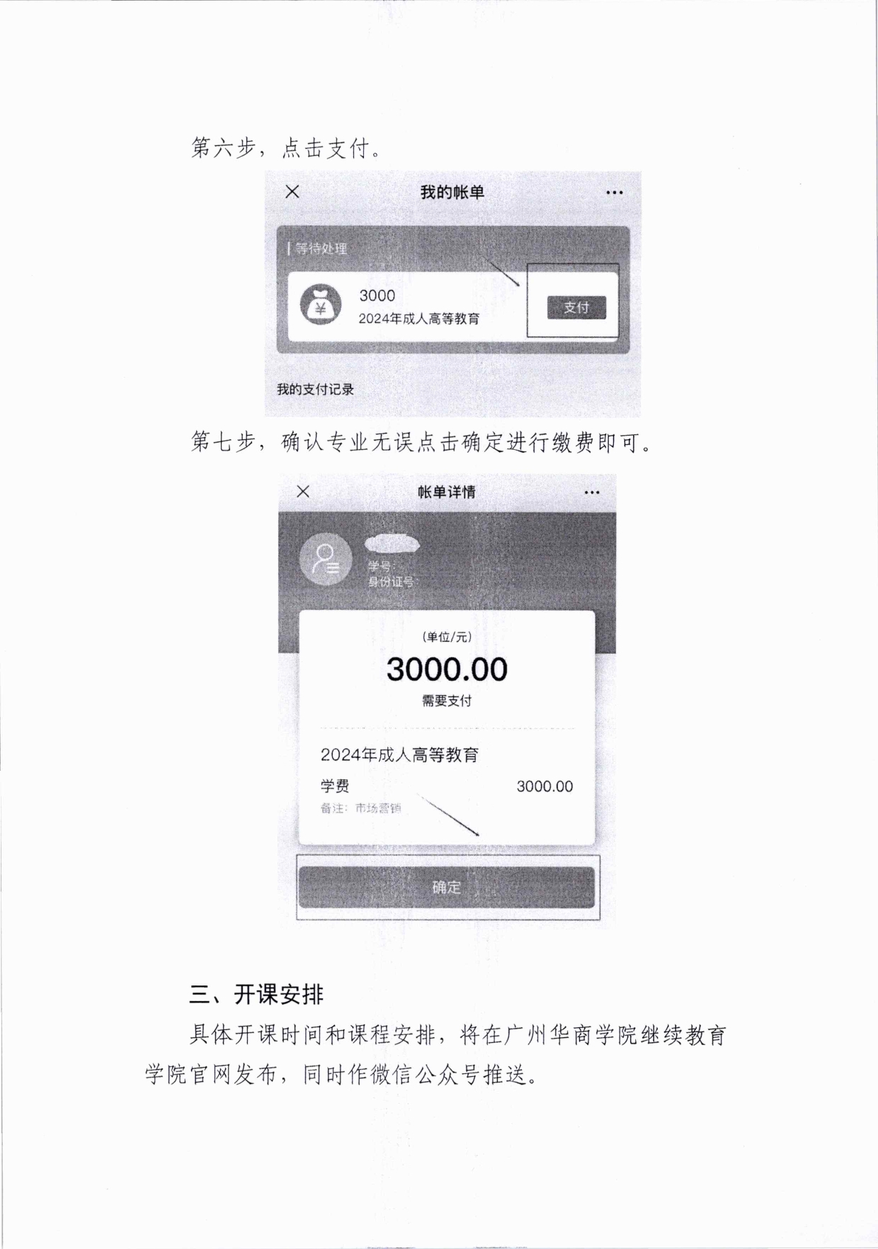 4a6640ae4405dc6753bb5d5643bd010d_